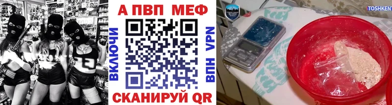 Все наркотики Юрьев-Польский Бошки Шишки  Мефедрон  КОКАИН  blacksprut зеркало  ГАШИШ  НБОМе 