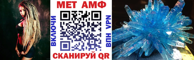 Amphetamine Розовый  дарк нет официальный сайт  Юрьев-Польский  blacksprut как зайти 