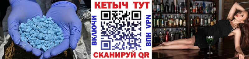 ОМГ ОМГ рабочий сайт  цена   Юрьев-Польский  КЕТАМИН VHQ 