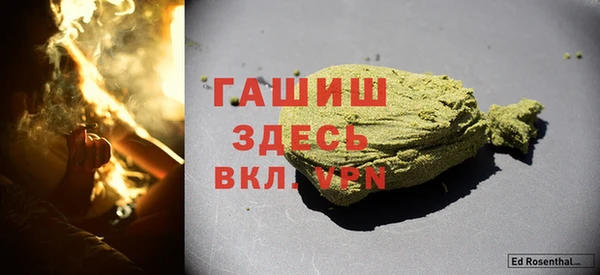кокс Алзамай