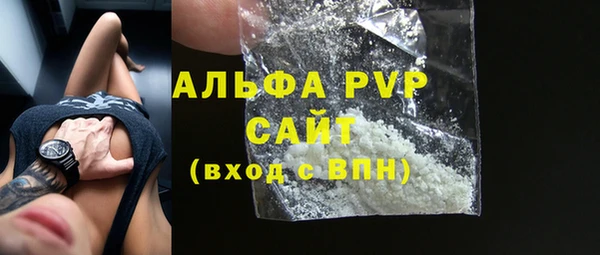 амф Алексин