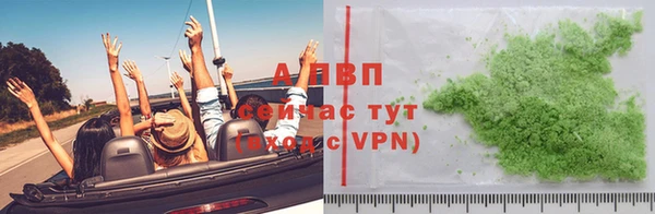 ешки Алексеевка