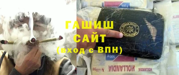 амф Алексин