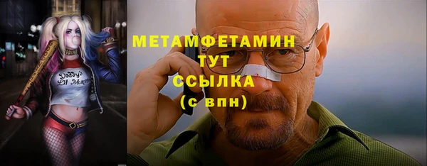 героин Няндома