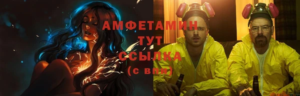 кокс Алзамай