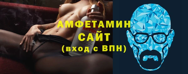 амф Алексин