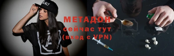 кокс Алзамай