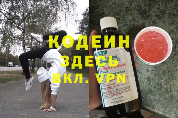 кокс Алзамай
