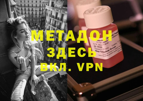 ешки Алексеевка