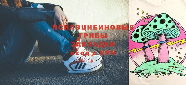 кокс Алзамай
