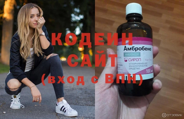 кокс Алзамай