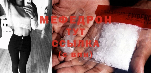 героин Няндома