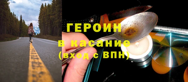 амф Алексин