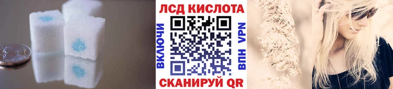 купить  сайты  Юрьев-Польский  это состав  ЛСД экстази ecstasy 